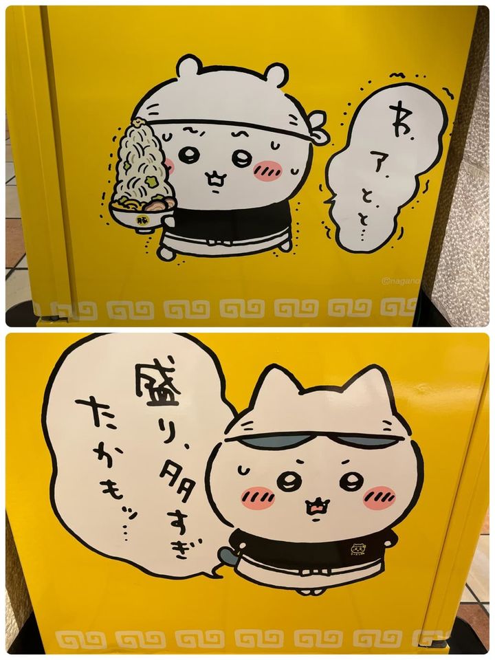 黒烏龍茶の自動販売機