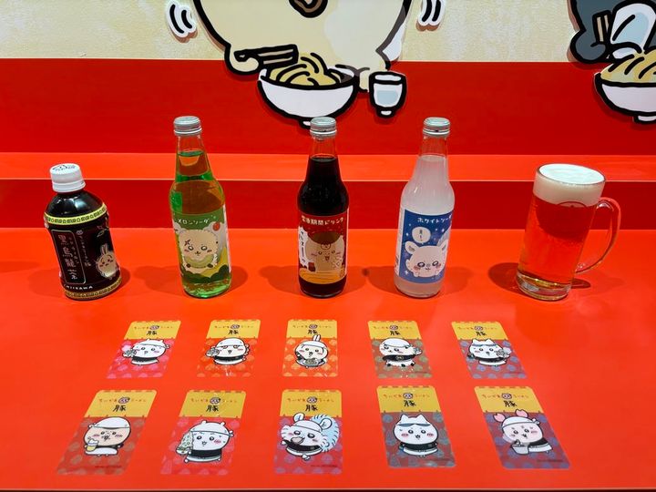 ちいかわラーメン 豚 ドリンク類