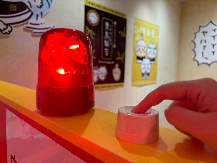 ちいかわラーメン 豚 池袋PARCO