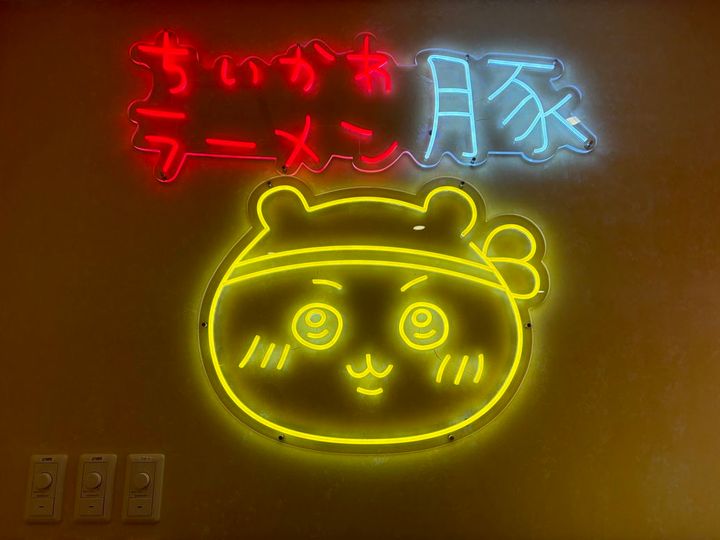 ちいかわラーメン 豚 池袋PARCO