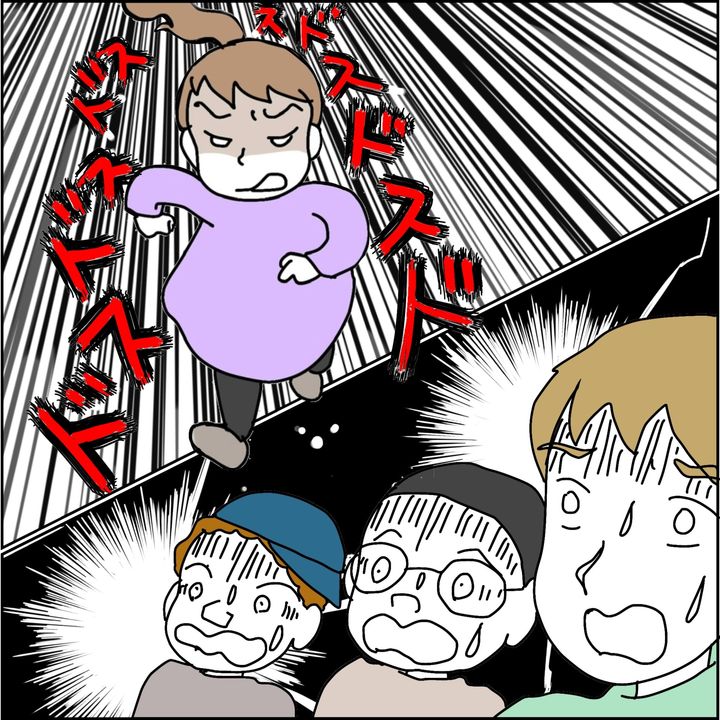 みとみぃ／800万奪った兄嫁