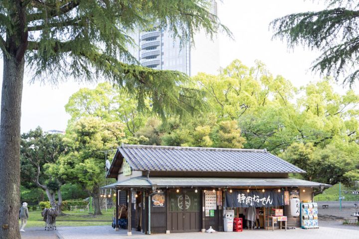 駿府城公園