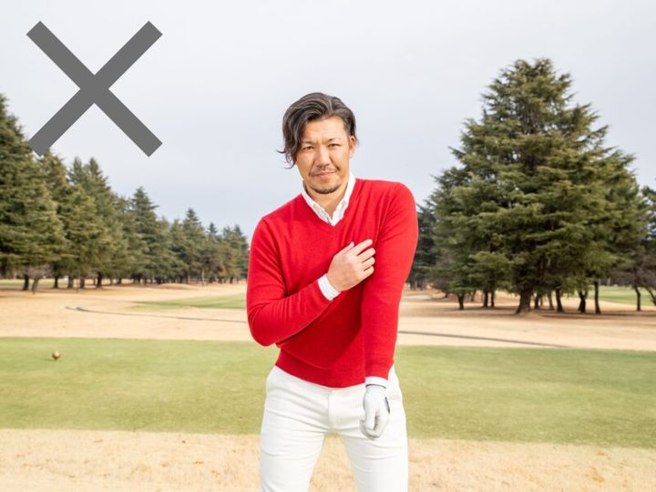 スイング中は「右ワキ締め」が絶対！アドレスの仕方から解説