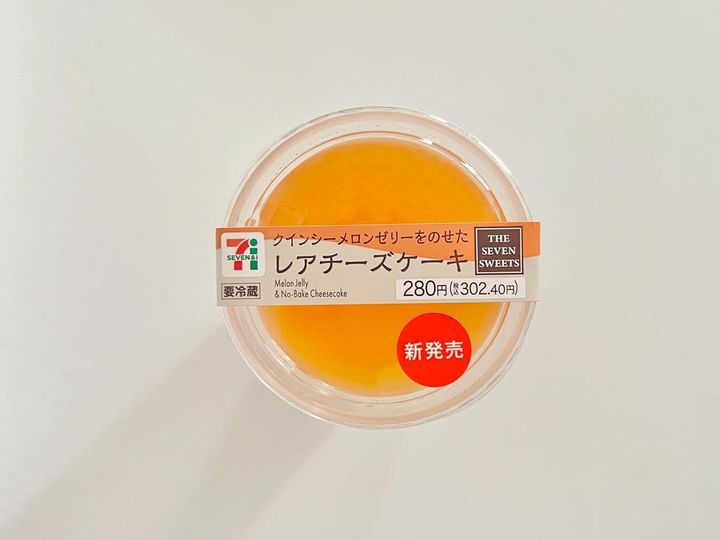 画像1: 出典：ftn_pics