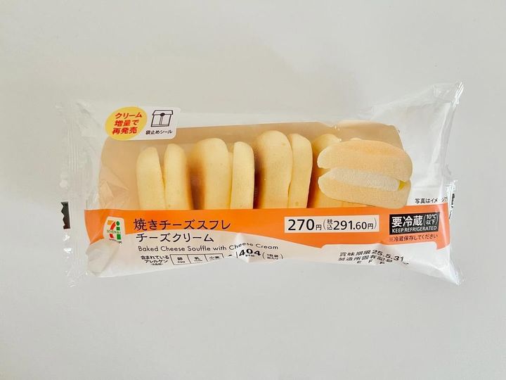 画像3: 出典：ftn_pics