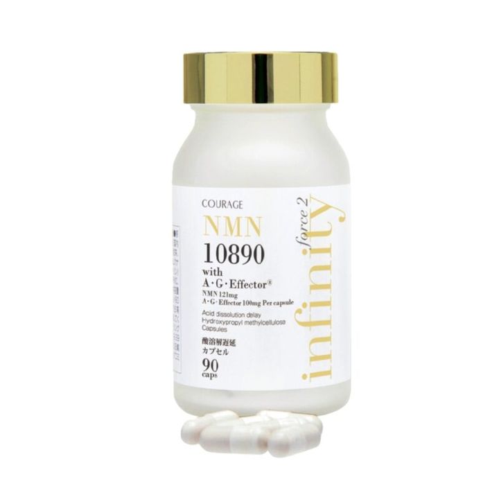 注目のNMNや若返りホルモンと呼ばれるジオスゲニンなどを配合したサプリで、“ホルモン年齢”をコントロール。インフィニティフォース ２ 90粒（30日分） 2万7000円（クラージュ）