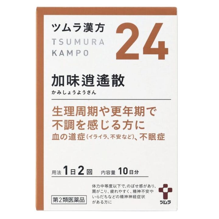 女性のホルモンバランスの乱れによるイライラや不眠、冷えなど、不定愁訴に。ツムラ漢方 加味逍遙散 エキス顆粒 ［第２類医薬品］20包（10日分） 2640円（ツムラ）