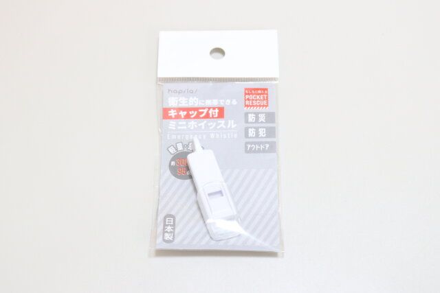 セリア 衛生的に携帯できるキャップ付ミニホイッスル パッケージ