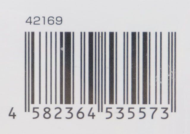 ダイソーのケース付き 折りたたみうちわのJAN