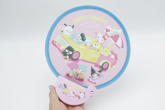 ダイソーの涼めるケース付き 折りたたみうちわ