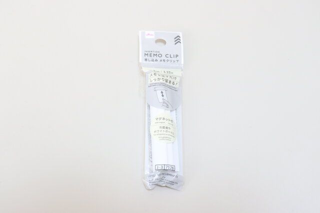 ダイソー 差し込みメモクリップ（8.2cm、マグネット付き） パッケージ