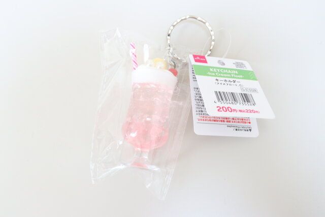 キーホルダー（アイスフロート、C） パッケージ
