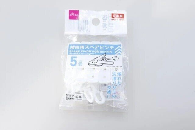 ダイソー 補修用スペアピンチ パッケージ