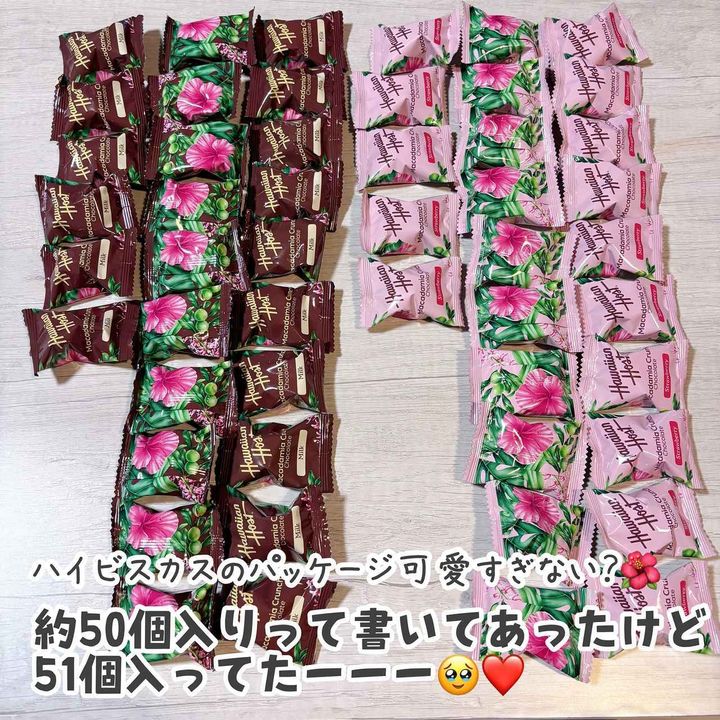 画像4: 出典：Instagram