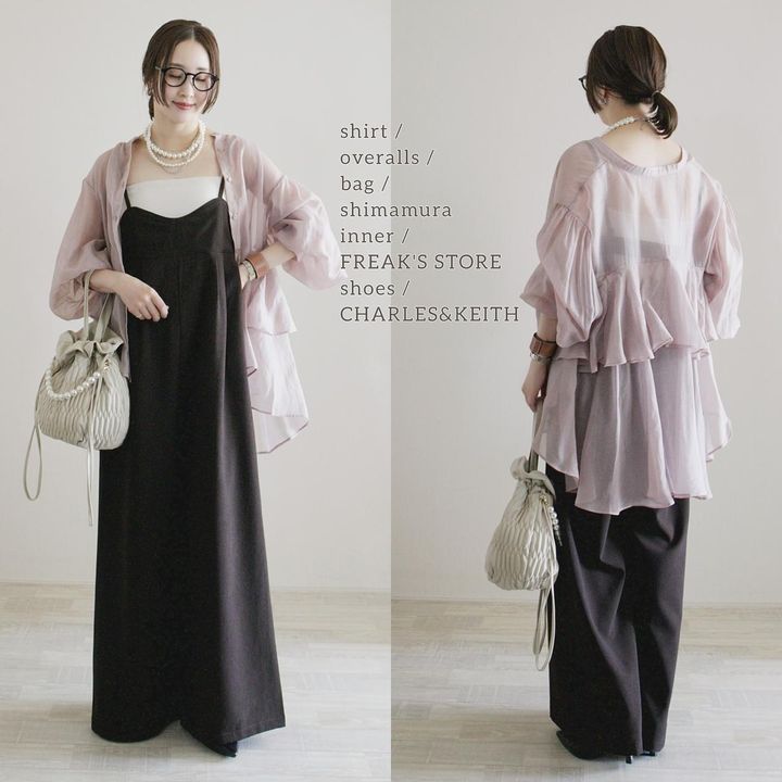 画像3: 出典：Instagram