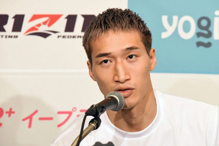 安保瑠輝也（C）Getty Images