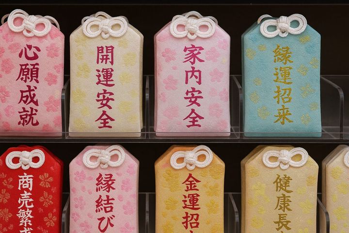 tadasii-omamori