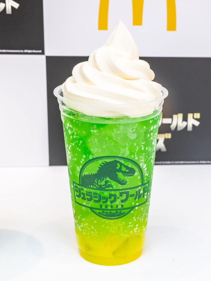 マックフロート® パイナップルメロン