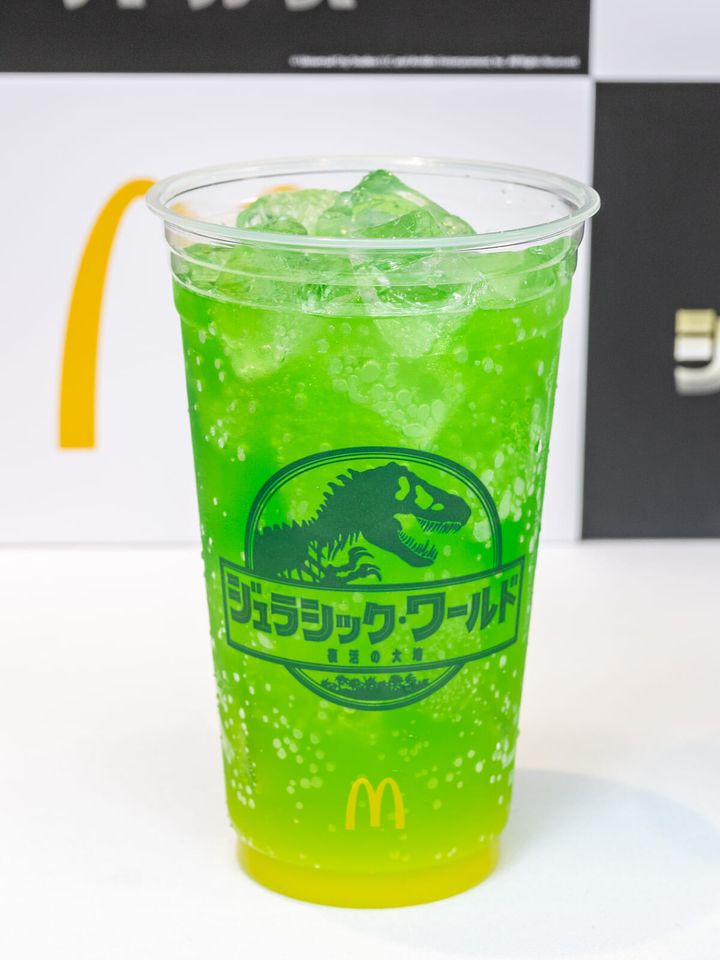 マックフィズ® パイナップルメロン