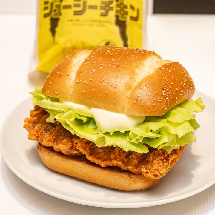 旨辛ザクザクジューシーチキン