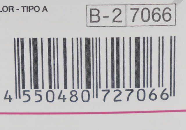 ダイソーのフラワーベース（Aタイプ）のJAN