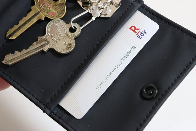 マルチケース付キーケース カードポケット