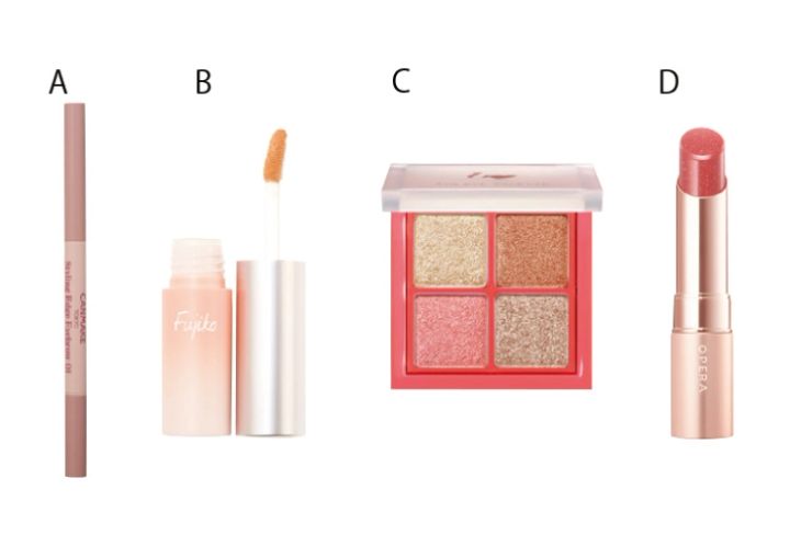 プチプラコスメ