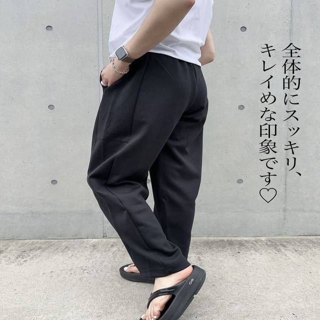 UNIQLOのパンツ2