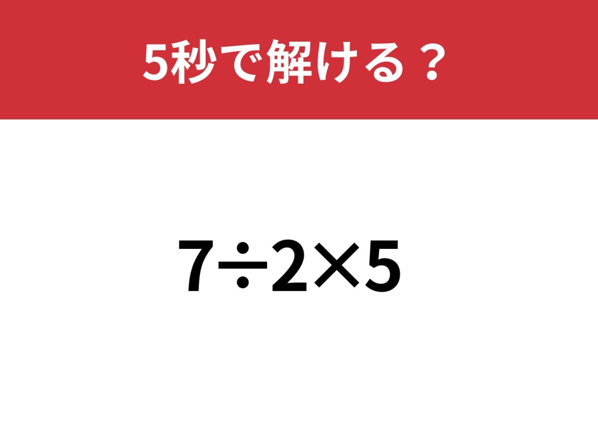 算数 教科書QRコンテンツ | 令和6年度用 小学校教科書のご案内