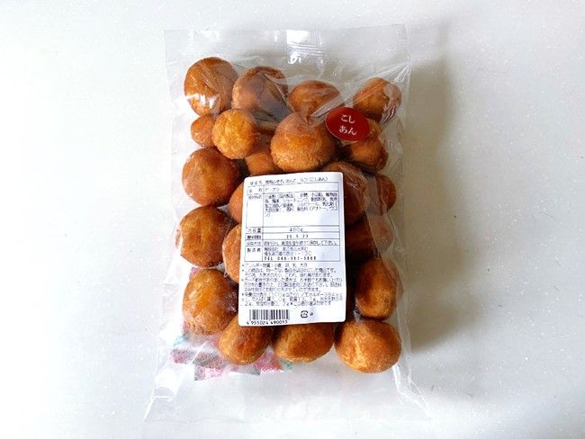 徳陽ふぞろいあんどーなつ