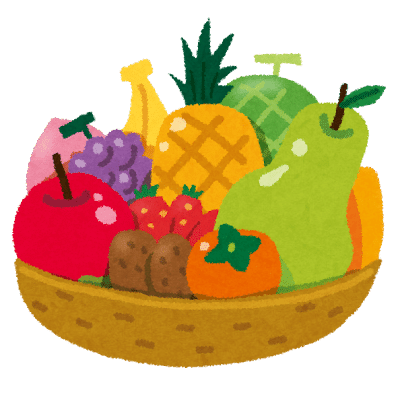 フルーツバスケットのイラスト「カゴに盛られた果物」