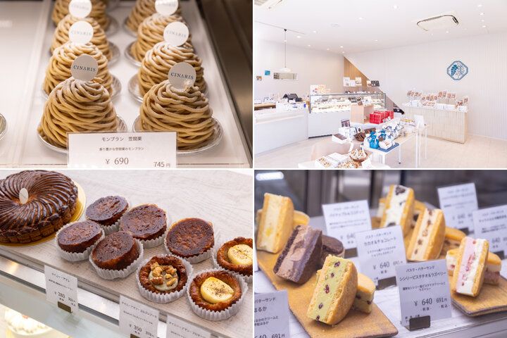 茨城の栗や芋を使った地元でも愛されている焼き菓子の手みやげ4選