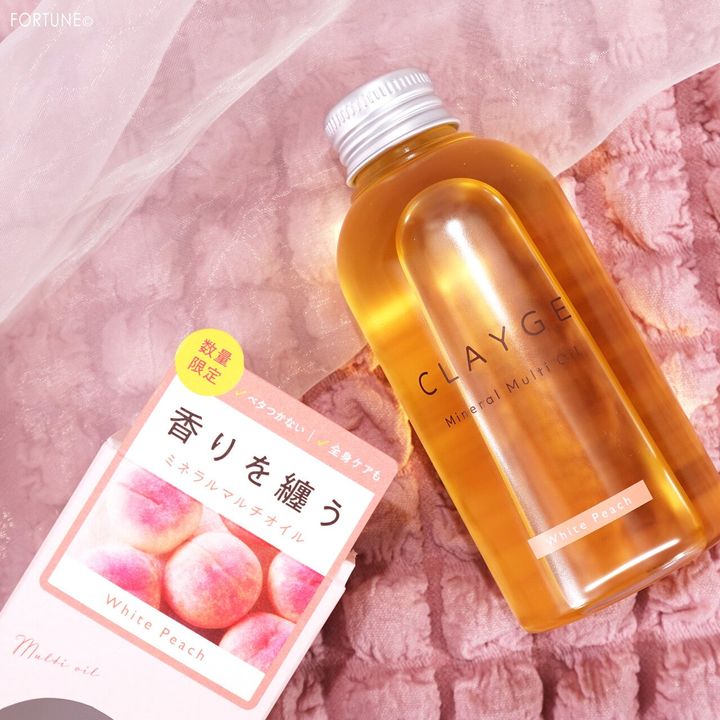 クレージュ ミネラルマルチオイル ホワイトピーチの香り