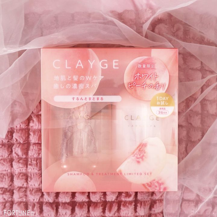 クレージュ シャンプー＆トリートメント ホワイトピーチの香り