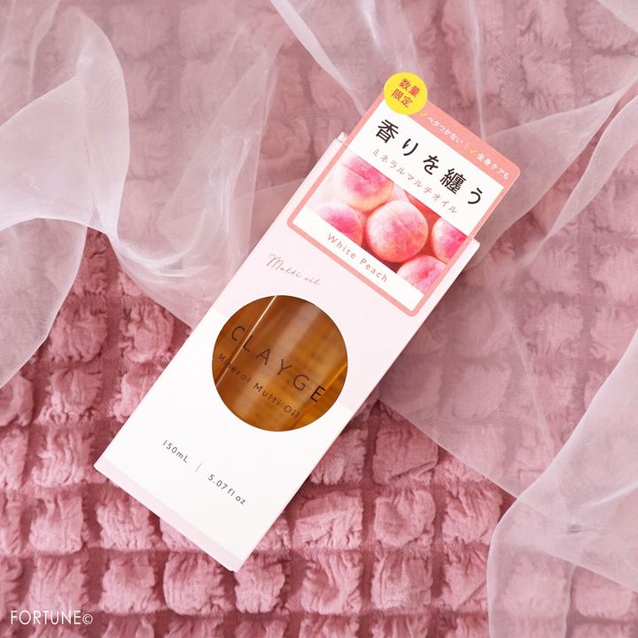 クレージュ ミネラルマルチオイル ホワイトピーチの香り