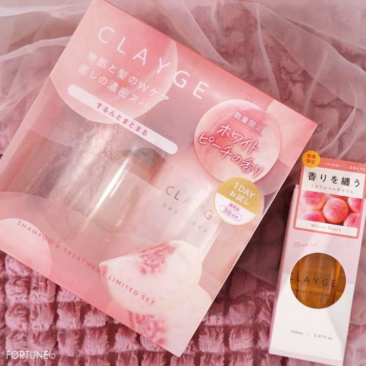 CLAYGE（クレージュ）2025年夏限定ホワイトピー...