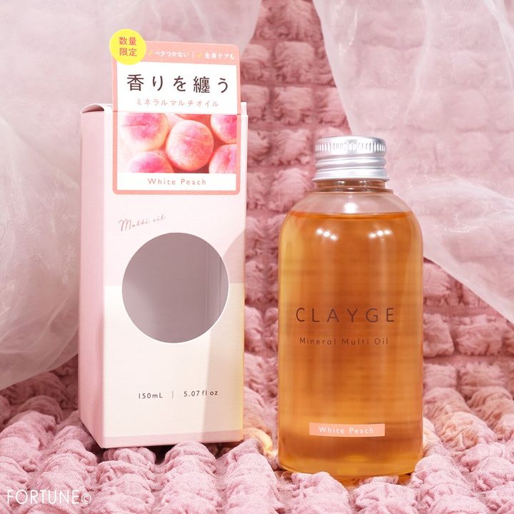 クレージュ ミネラルマルチオイル ホワイトピーチの香り