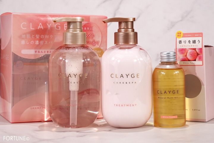 CLAYGE（クレージュ）2025年夏限定ホワイトピー...