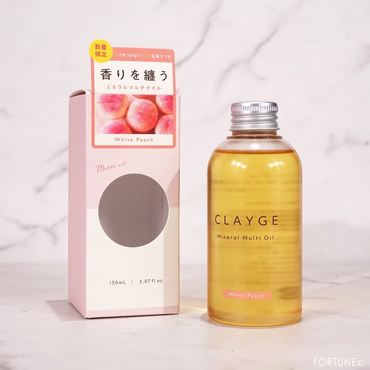 クレージュ ミネラルマルチオイル ホワイトピーチの香り