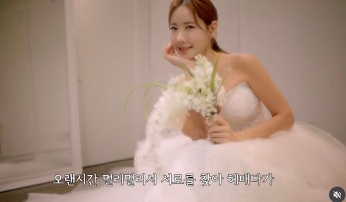 チェ・ウンジョン