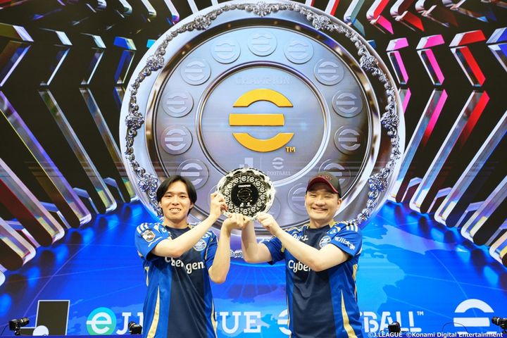 「eJリーグ」はFC町田ゼルビアが初優勝！クラブに賞金500万円、クラブ代表選手にも報酬100万円が授与