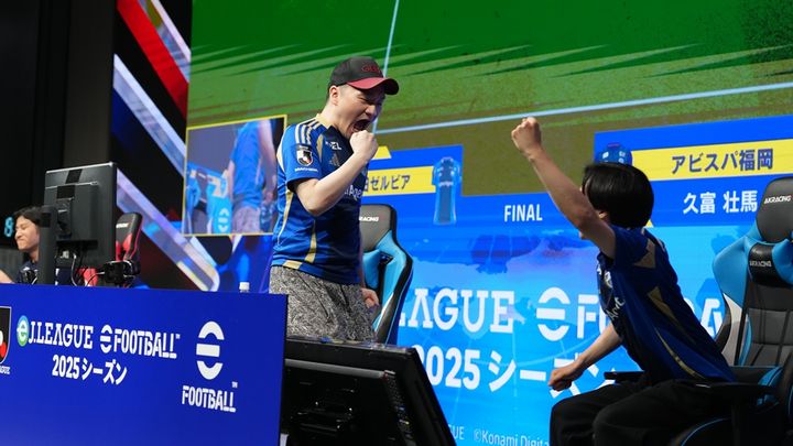 「eJリーグ」はFC町田ゼルビアが初優勝！クラブに賞金500万円、クラブ代表選手にも報酬100万円が授与