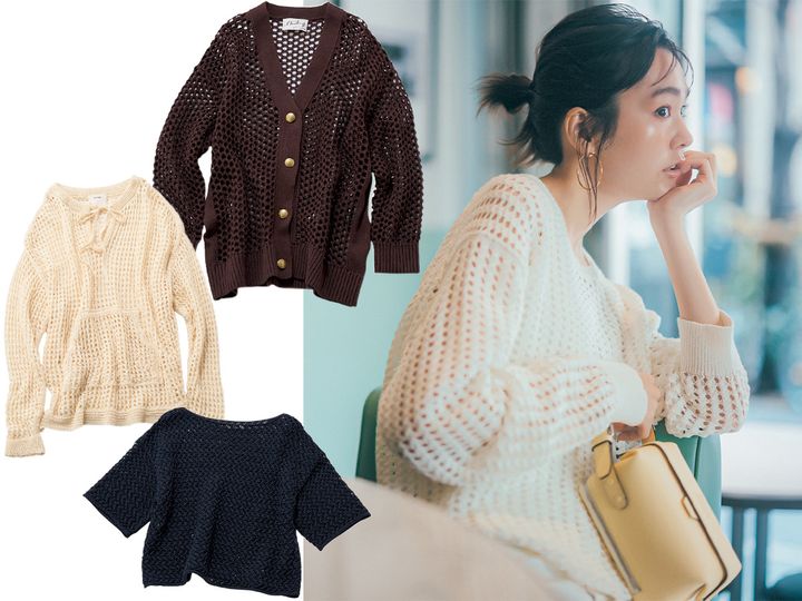 レリタージュマルティニークのブラウンのクロシェニットカーデとエンリカのクロシェニットとマカフィーの短丈クロシェニットとギャルリーヴィのクロシェニットを着た桐谷美玲さん