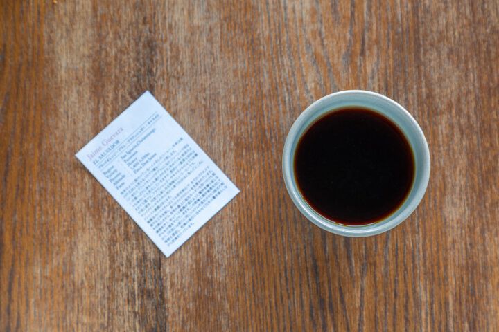 築100年以上の長屋で川を眺めながらのカフェタイムを。北浜の「EMBANKMENT Coffee」