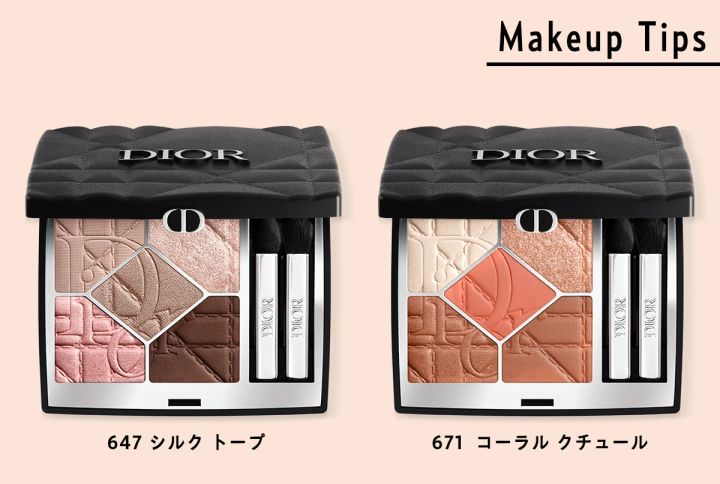 ピーター･フィリップス氏が語る新たな【ディオールショウ】。サンク クルールのメイクアップチップスも_7