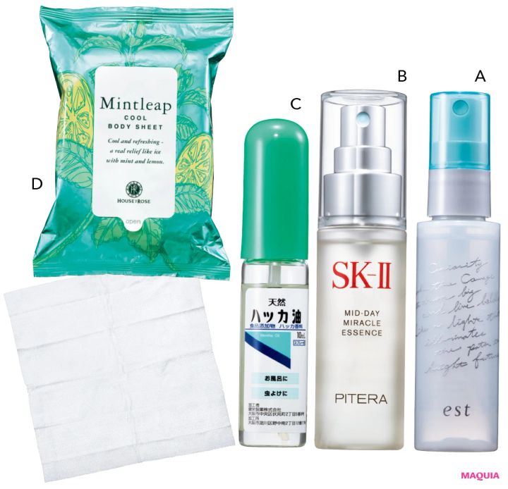 夏のキレイは“冷やして潤す”が正解！ 水井真理子さんが教える昼スキンケアの極意_4