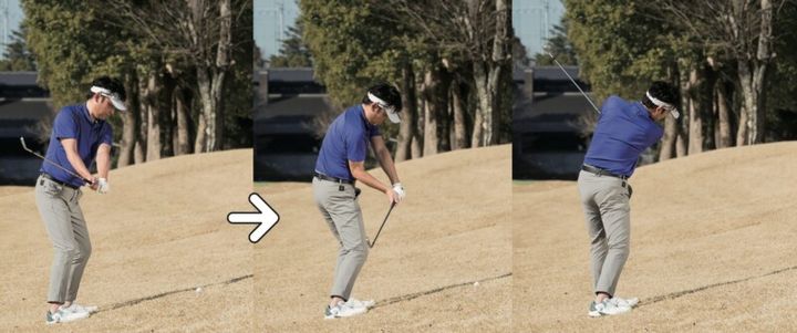 傾斜に刺さらず振り抜くコツは？アイアンショットの苦手克服レッスン