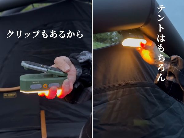 初心者におすすめ！デイキャンプを楽しめるキャンプ場10選【千葉県】