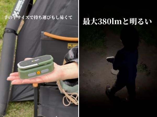 初心者におすすめ！デイキャンプを楽しめるキャンプ場10選【千葉県】