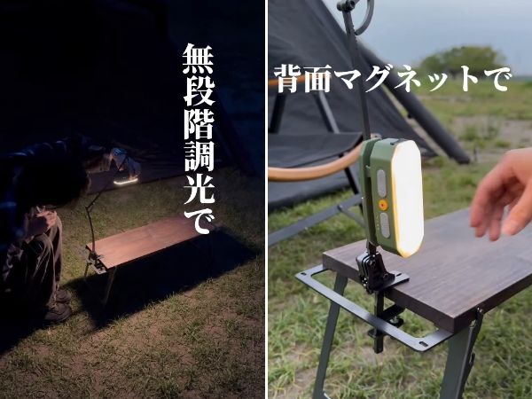 初心者におすすめ！デイキャンプを楽しめるキャンプ場10選【千葉県】